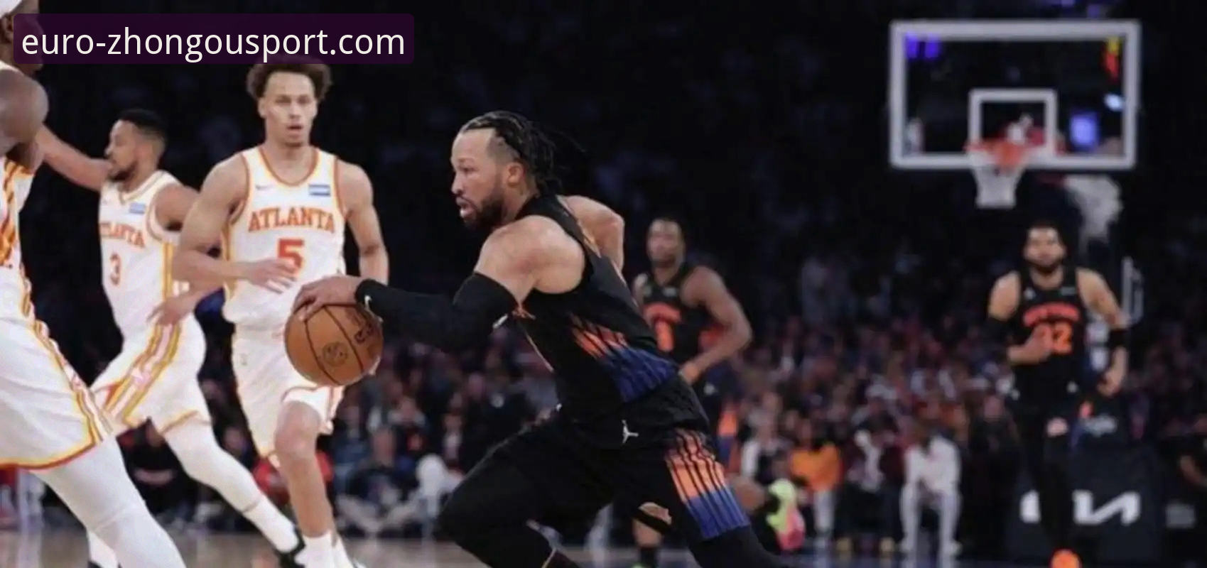 NBA季后赛观赛必备知识：尼克斯创纪录大胜老鹰的全面解读